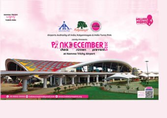 ITP Trichy Airport Turns Pink